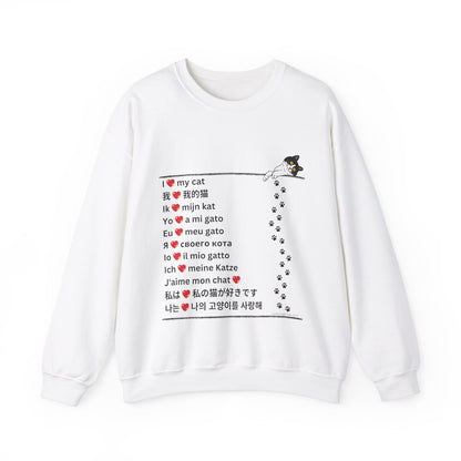 Cat Lovers Valentine Sweatshirt-I Love My Cat-Crewneck Sweater