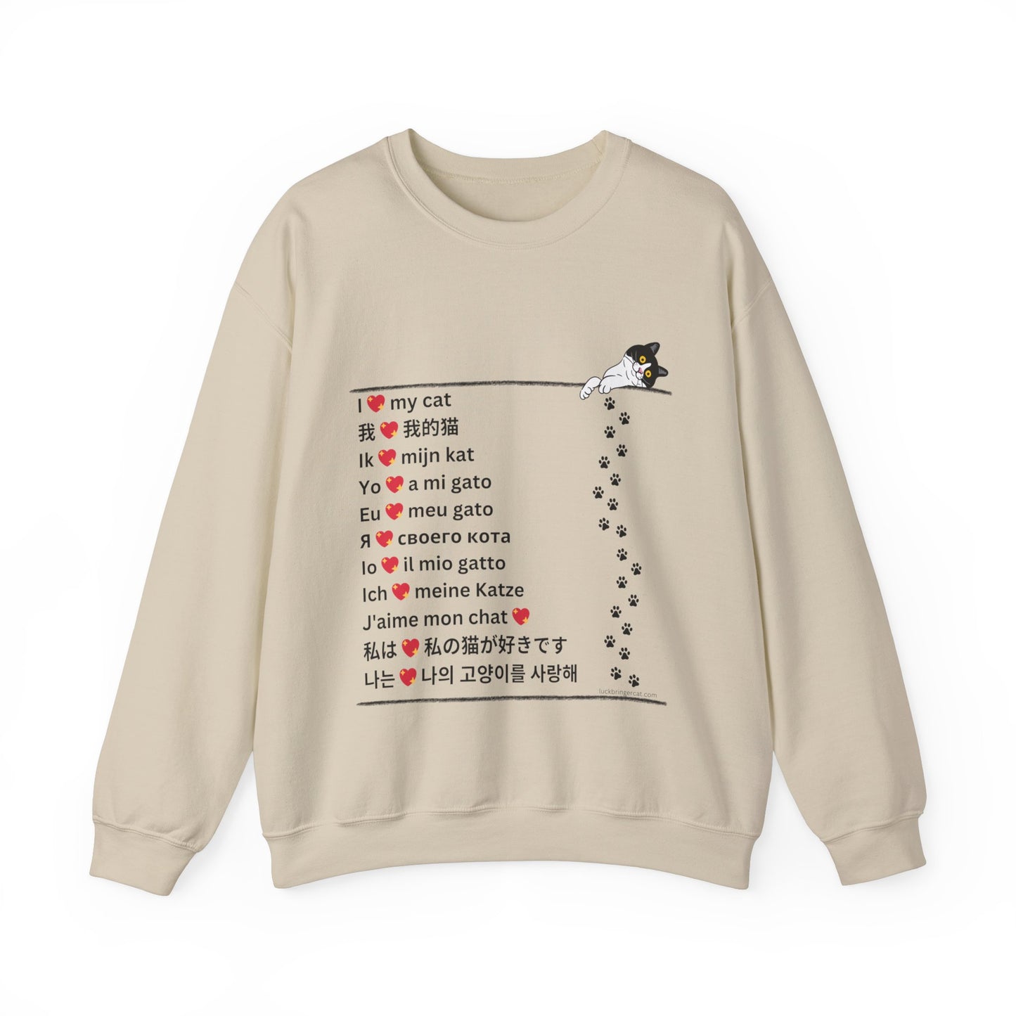 Cat Lovers Valentine Sweatshirt-I Love My Cat-Crewneck Sweater