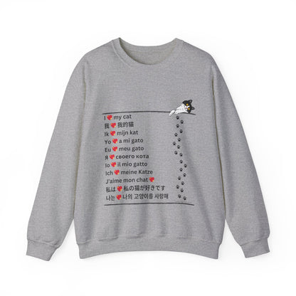 Cat Lovers Valentine Sweatshirt-I Love My Cat-Crewneck Sweater