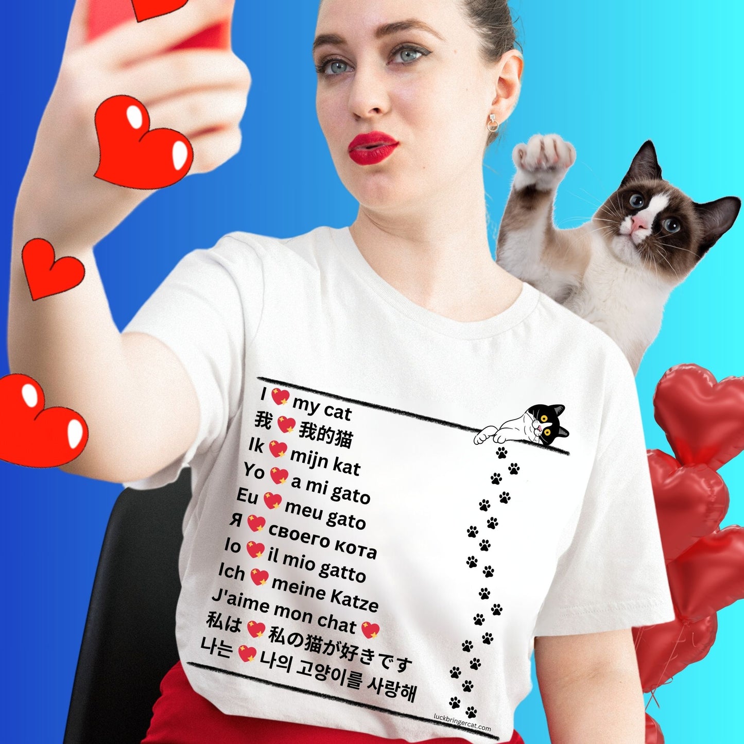 Cat Lovers Valentine Shirt- I Love My Cat T-shirt