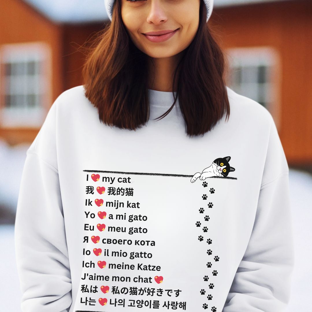 Cat Lovers Valentine Sweatshirt-I Love My Cat Shirt-Crewneck Sweater-funny valentine's  gift for cat moms cat dads cat owners cat parents -white